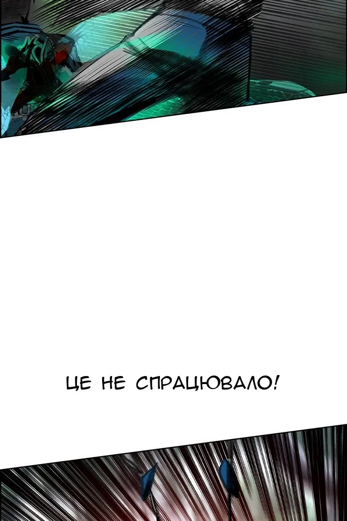 Сторінка 49