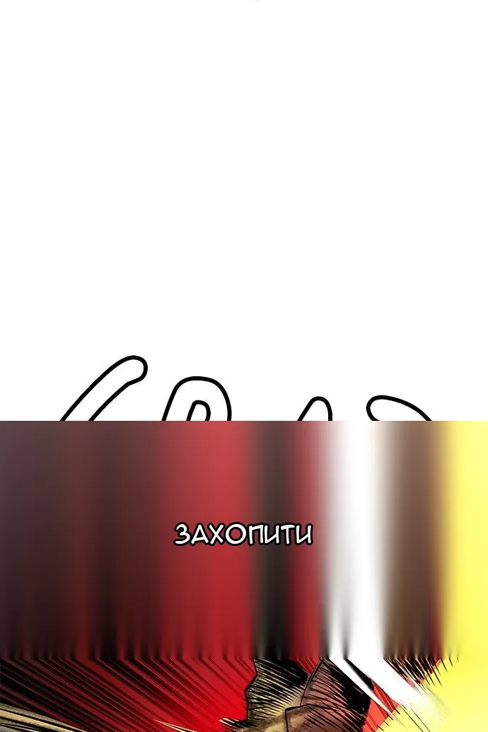 Сторінка 40
