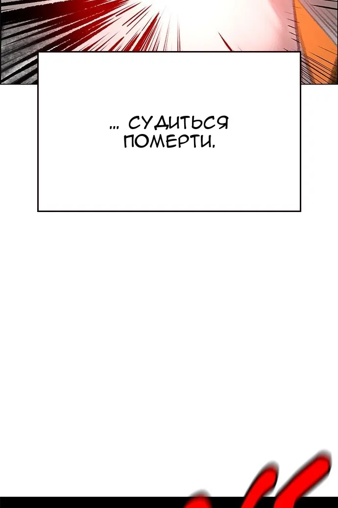 Сторінка 46