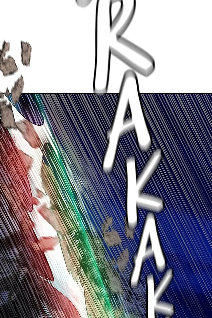 Сторінка 203