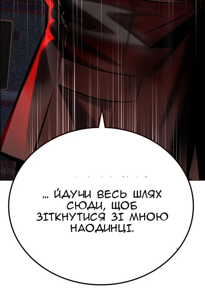 Сторінка 40