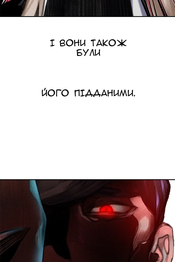 Сторінка 115