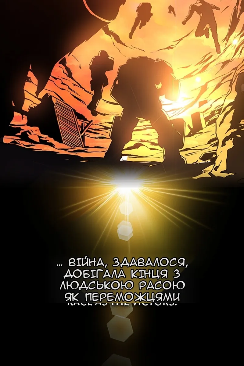 Сторінка 27
