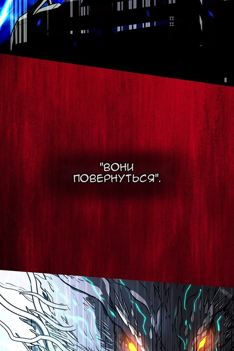 Сторінка 30