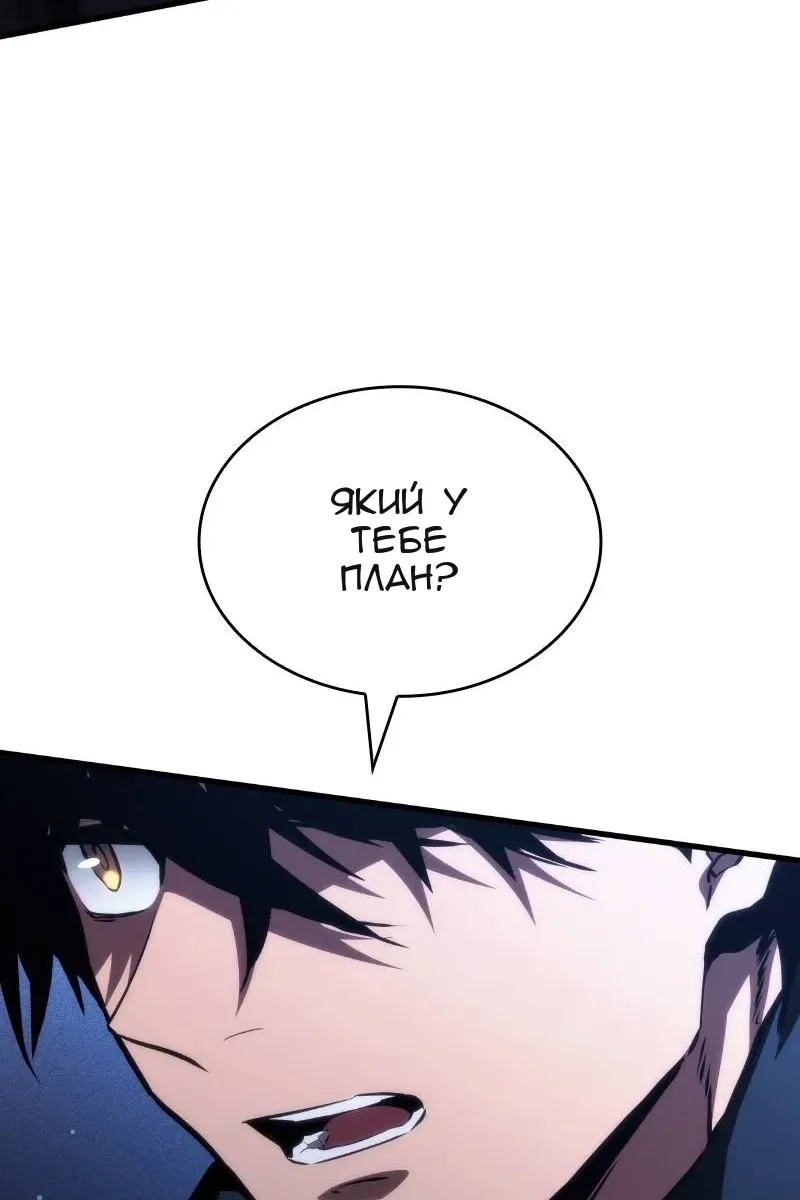 Сторінка 16