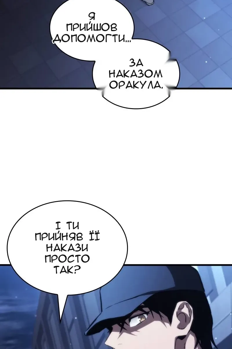 Сторінка 22