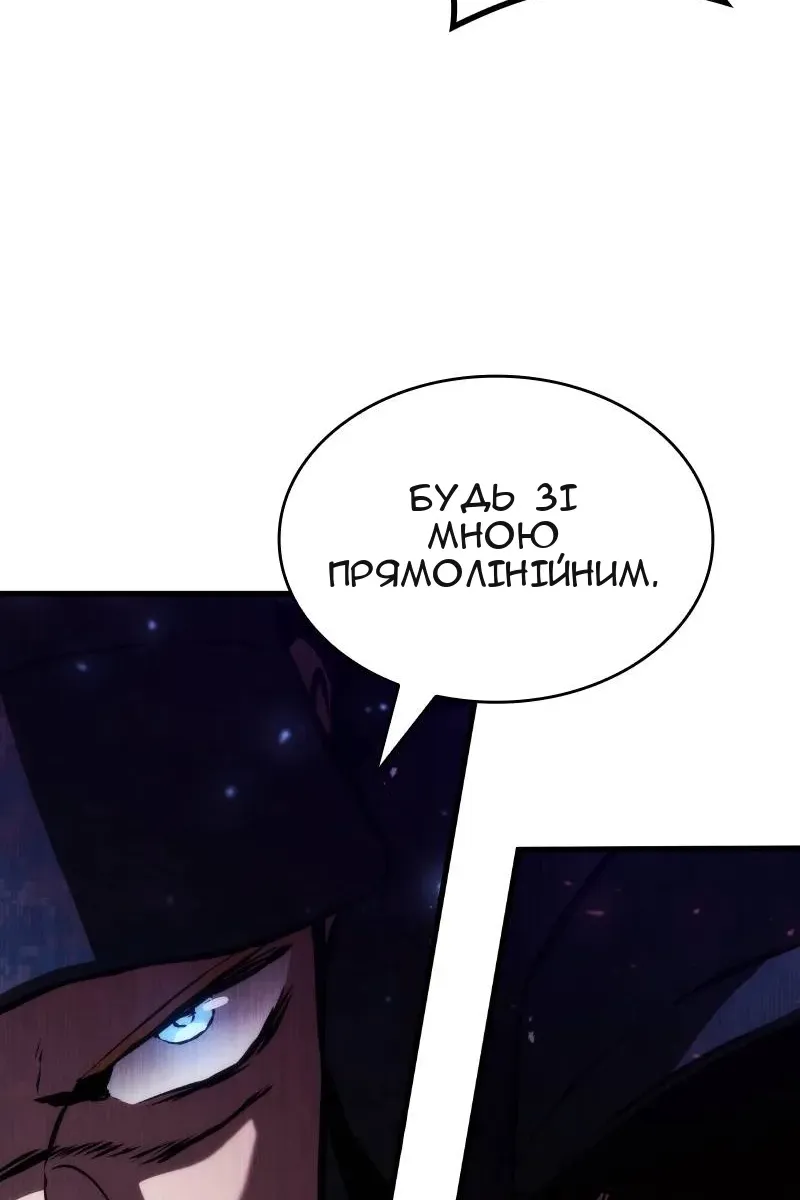 Сторінка 24