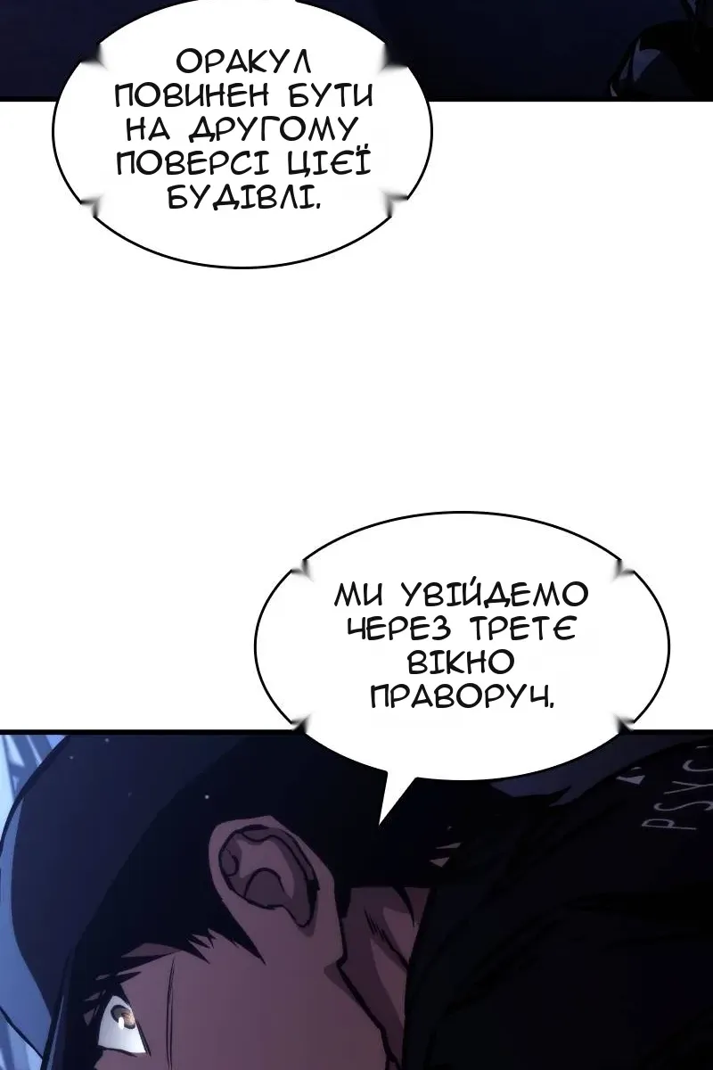 Сторінка 35