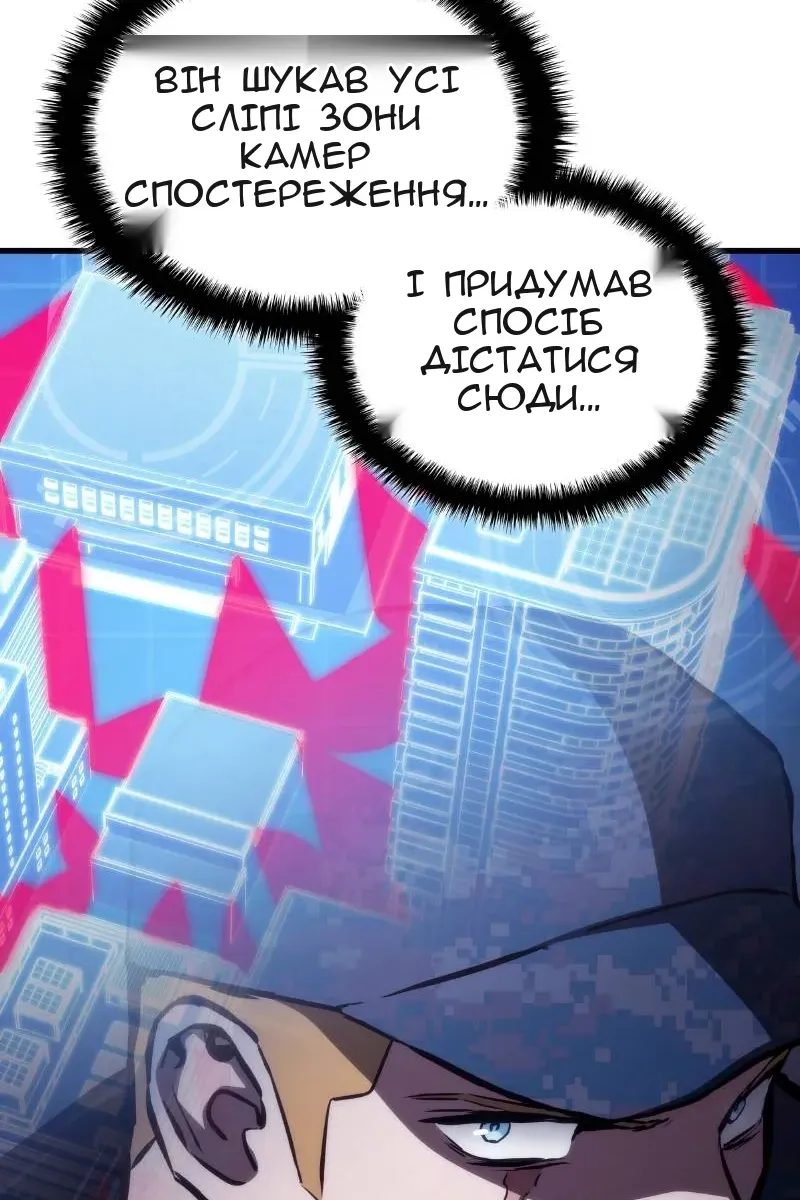 Сторінка 40