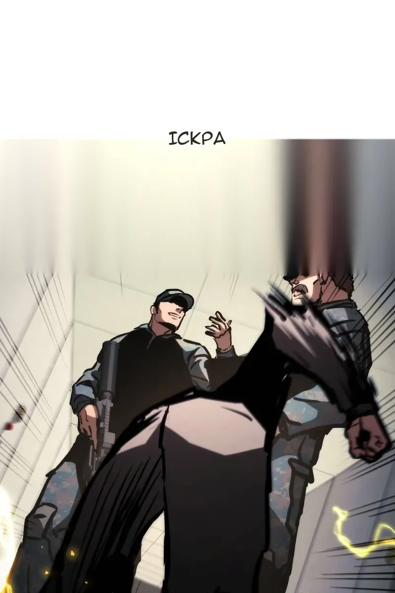 Сторінка 67