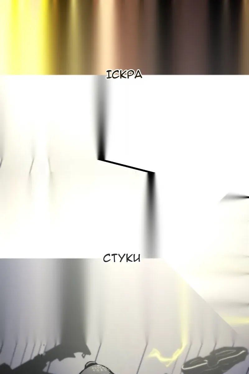 Сторінка 70