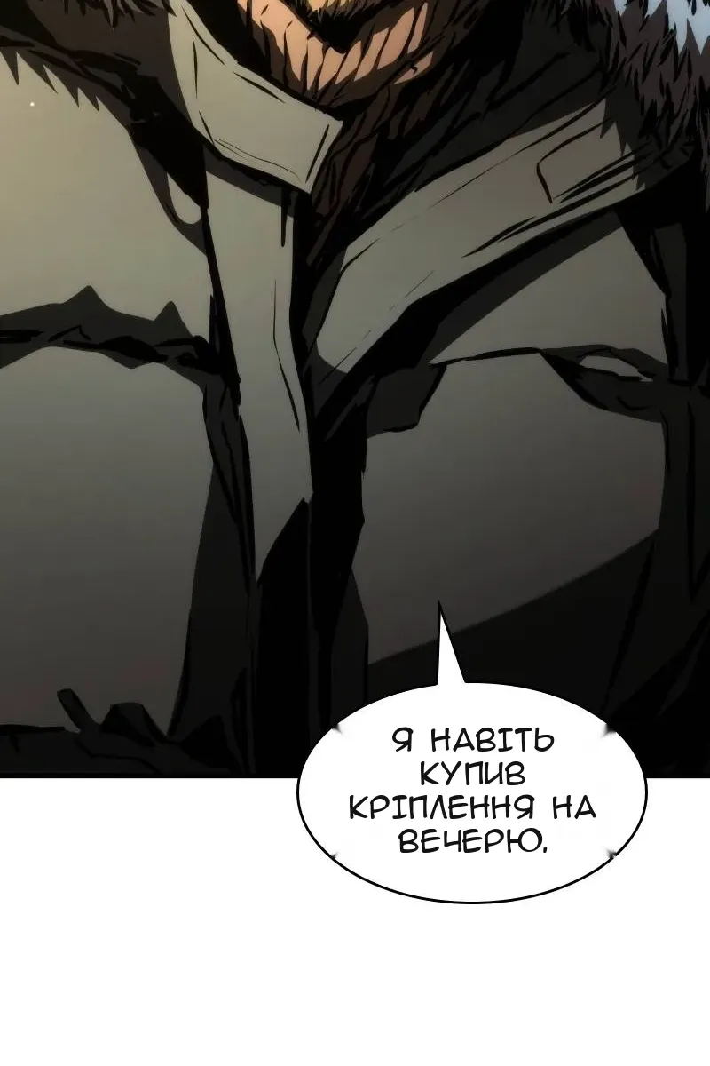 Сторінка 41