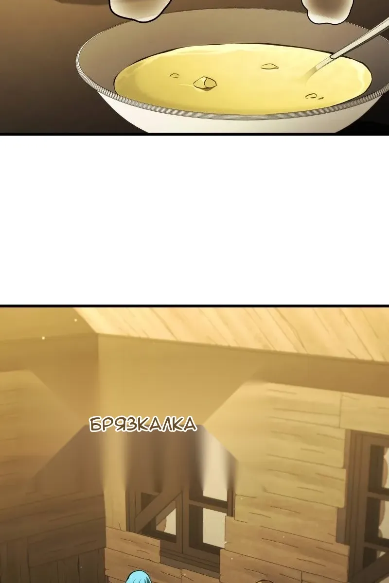 Сторінка 43