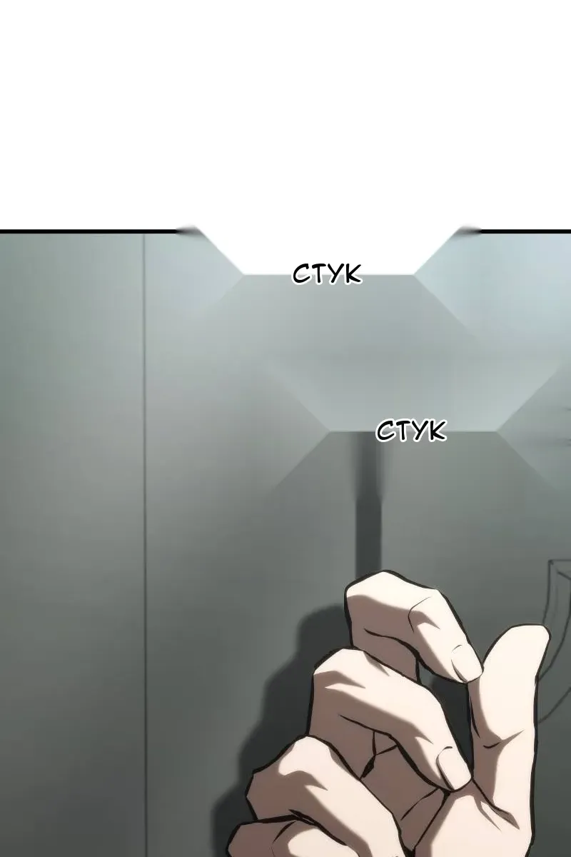 Сторінка 70