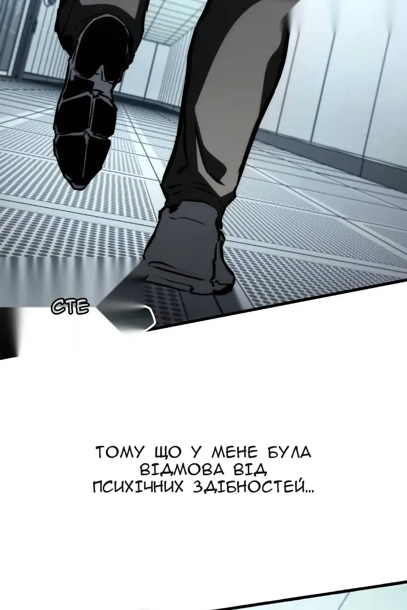 Сторінка 123