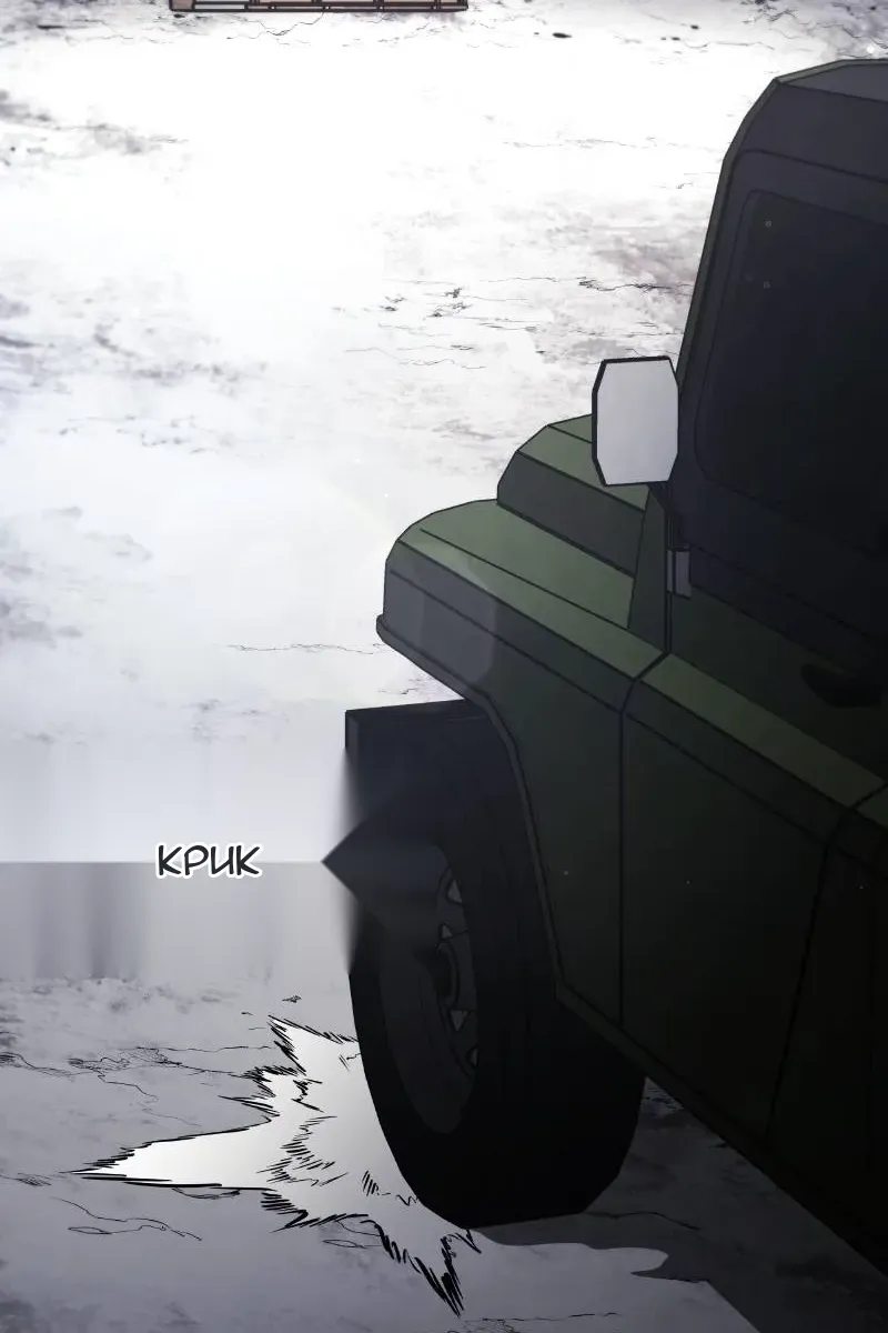 Сторінка 3