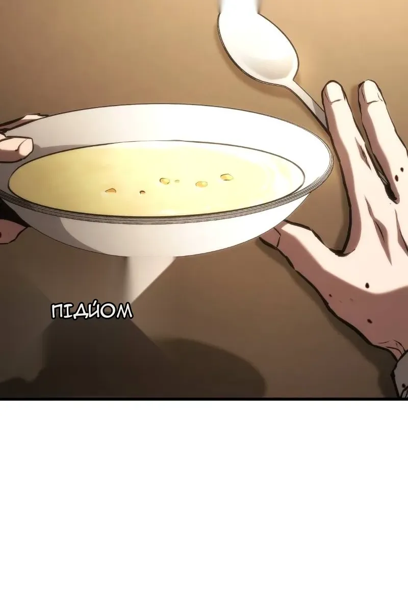 Сторінка 37