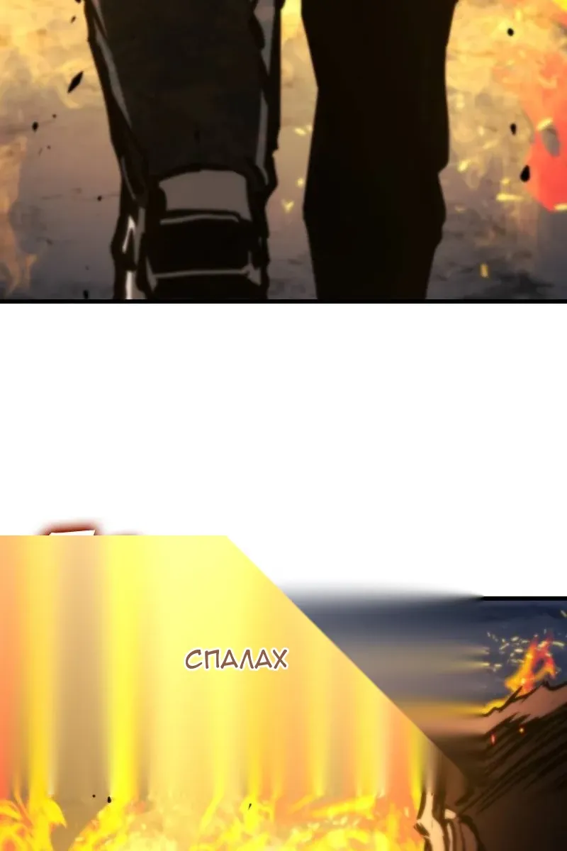 Сторінка 65