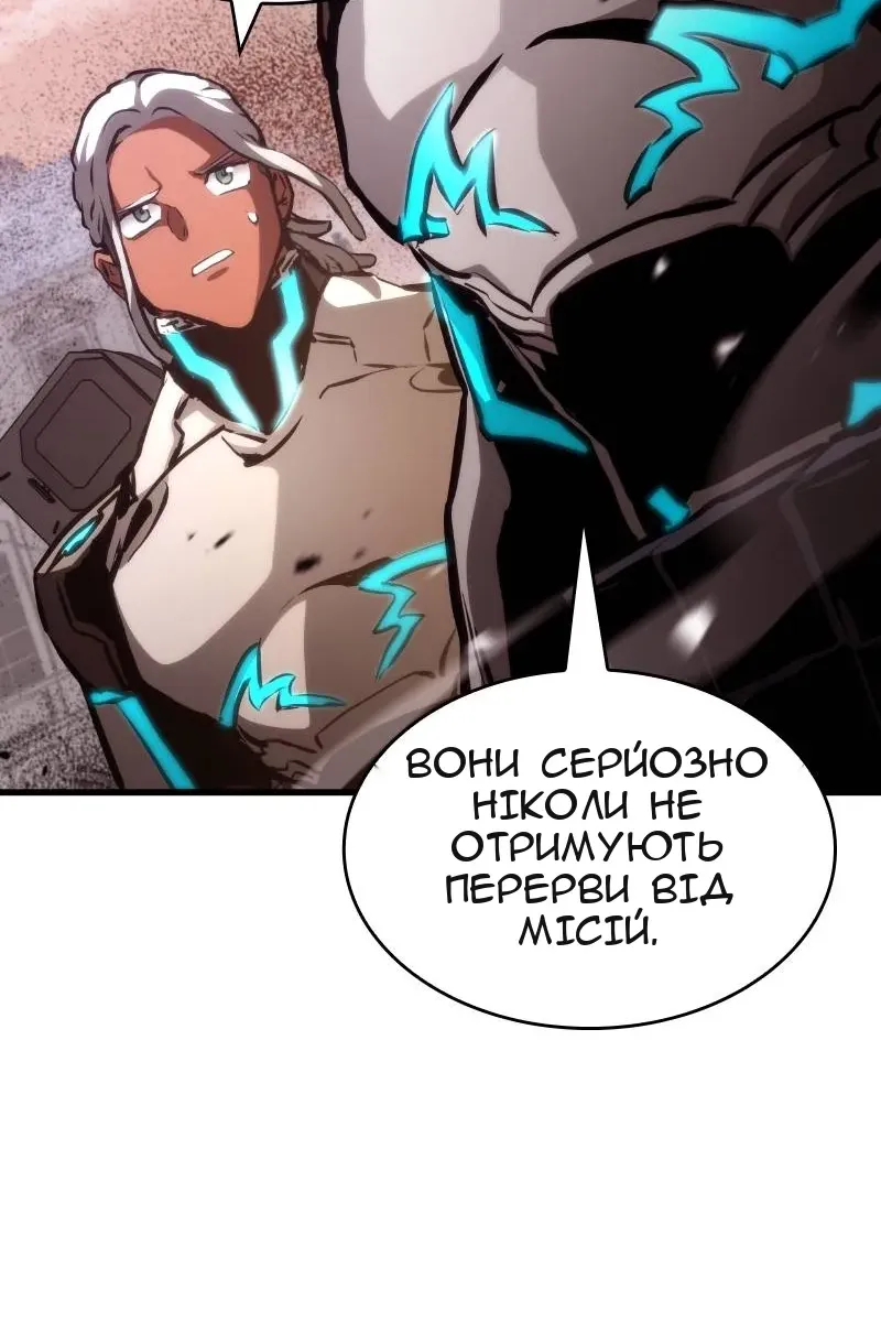 Сторінка 104