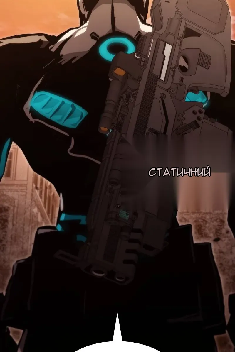 Сторінка 115