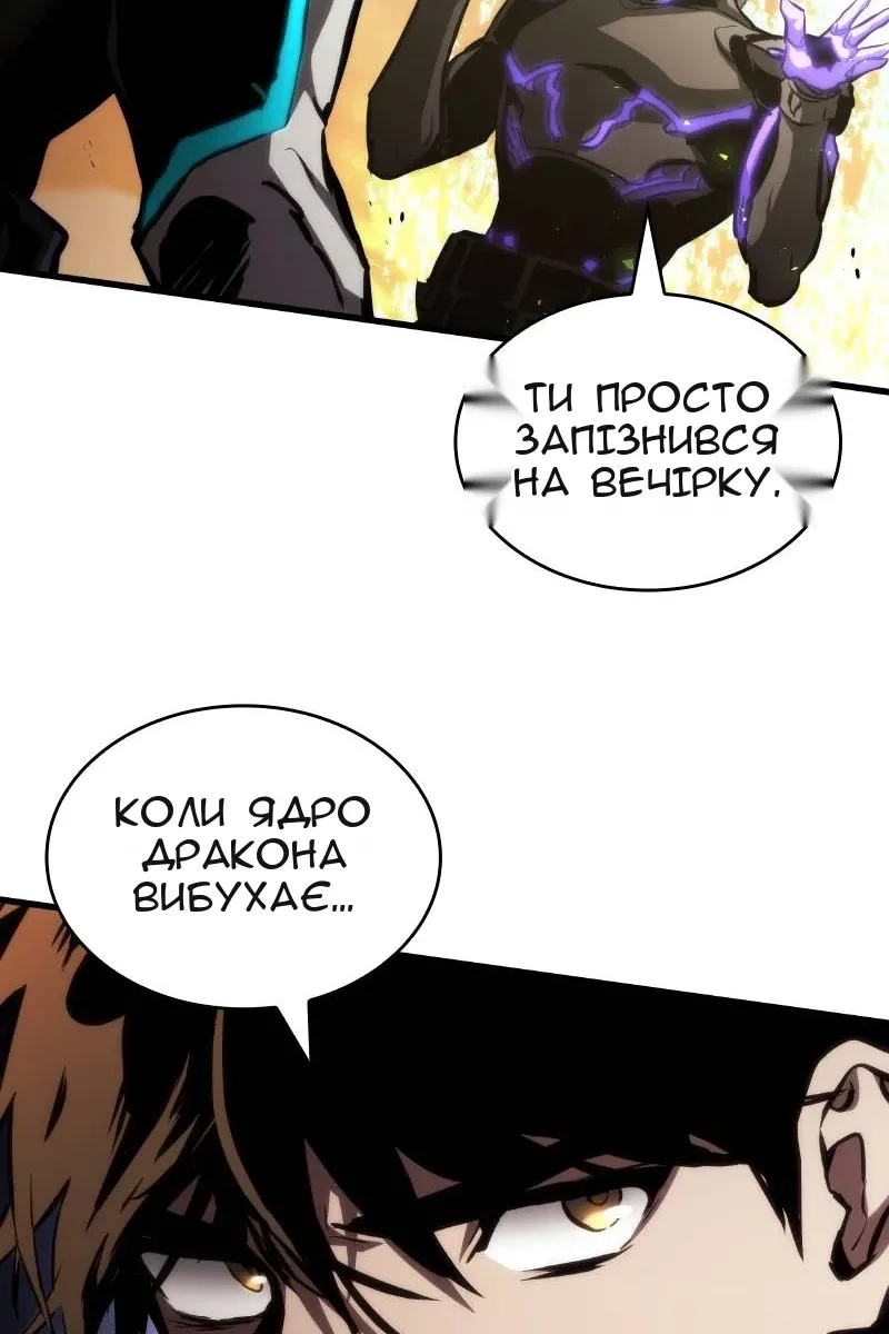 Сторінка 37