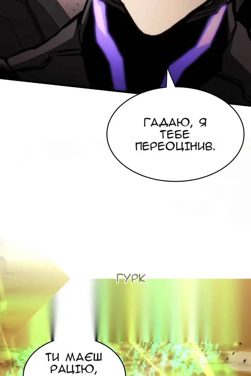 Сторінка 39