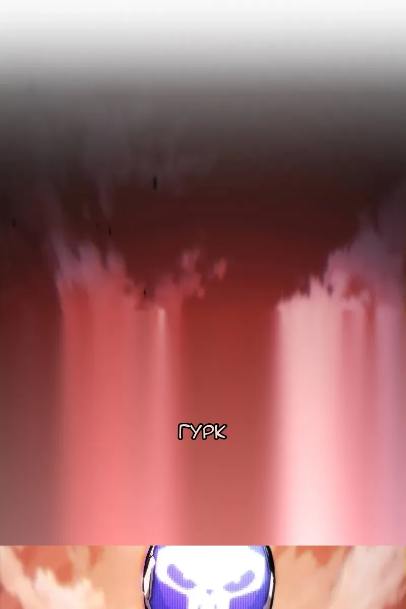 Сторінка 69