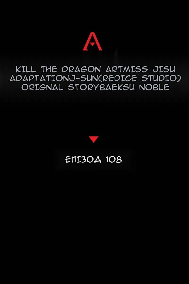 Сторінка 72