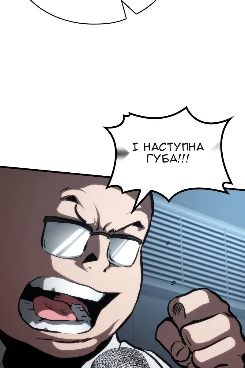 Сторінка 125
