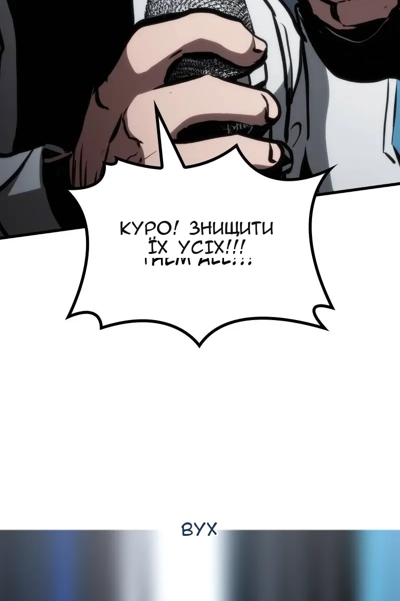 Сторінка 126