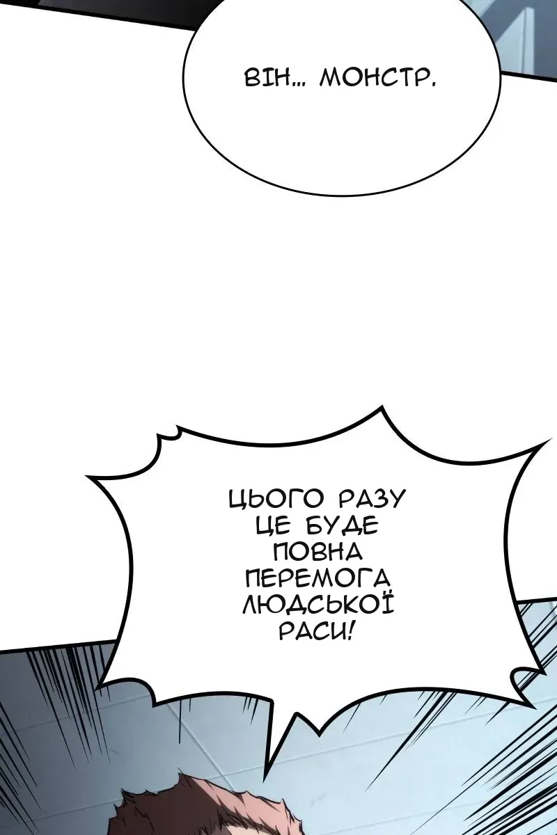 Сторінка 134