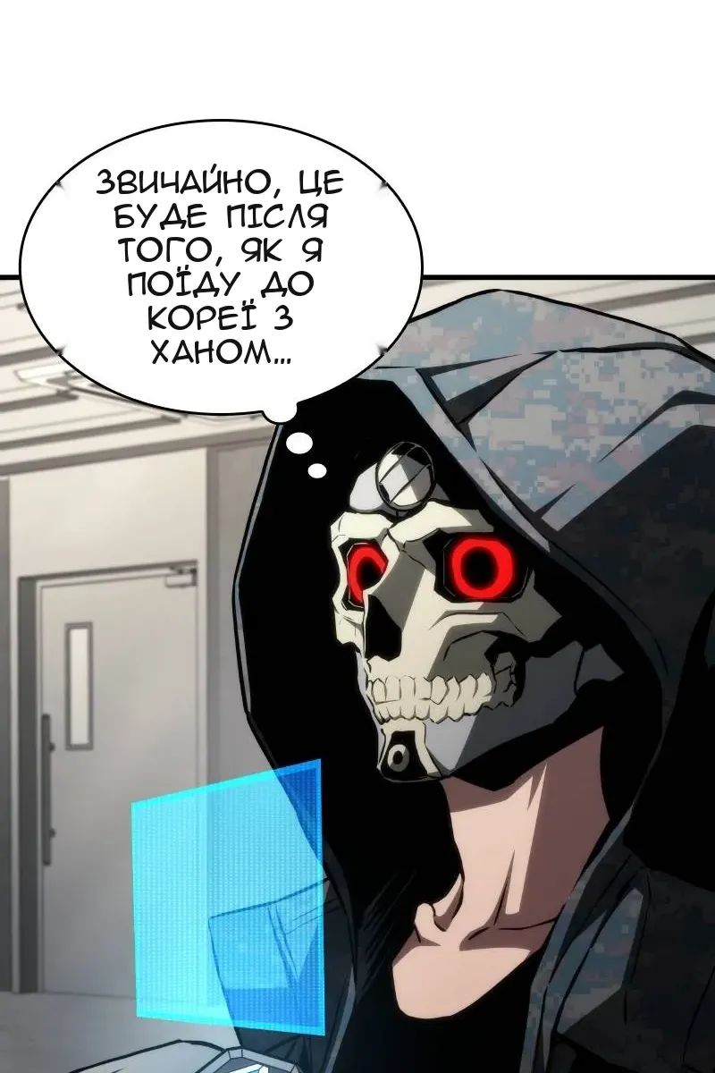 Сторінка 40