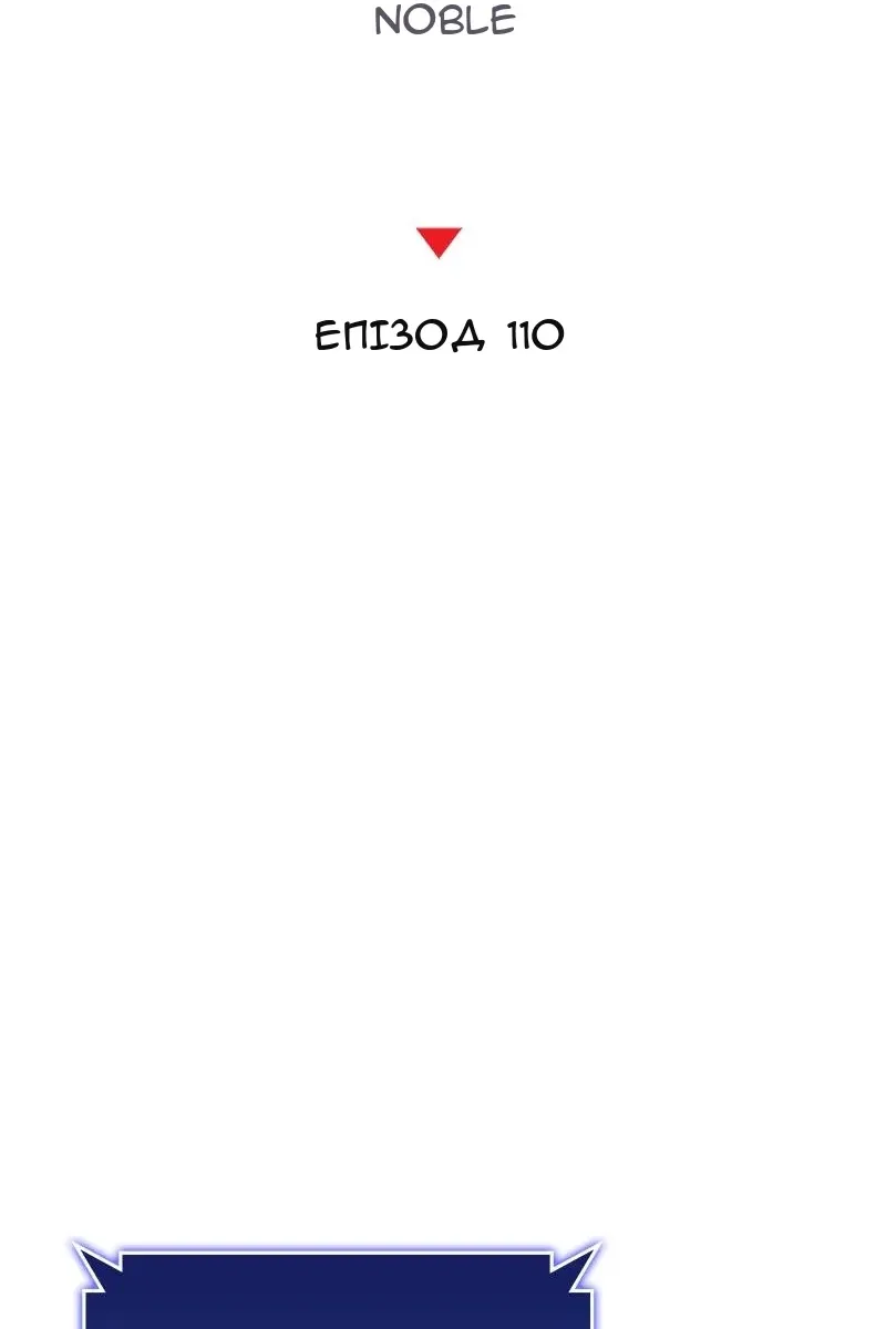 Сторінка 89
