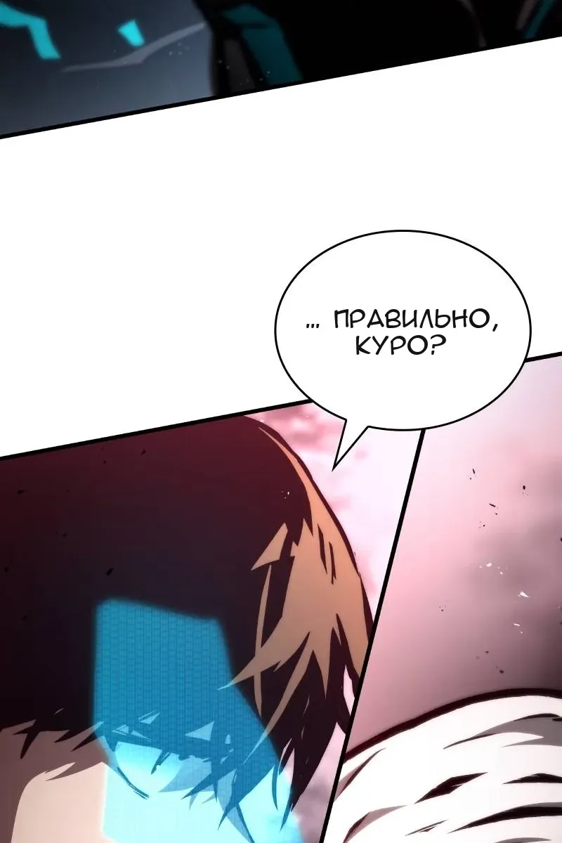 Сторінка 13