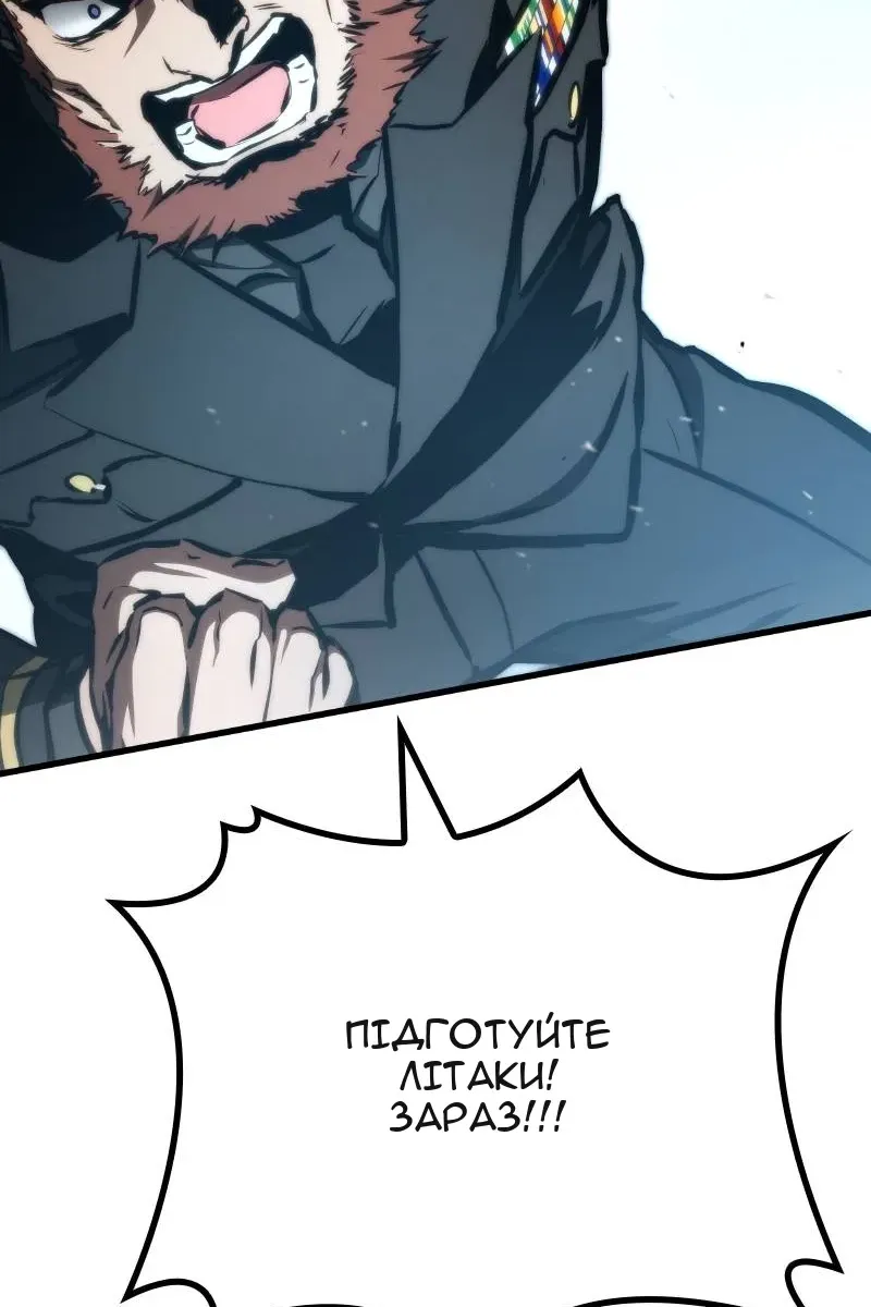 Сторінка 46