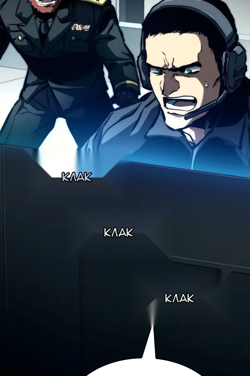 Сторінка 108
