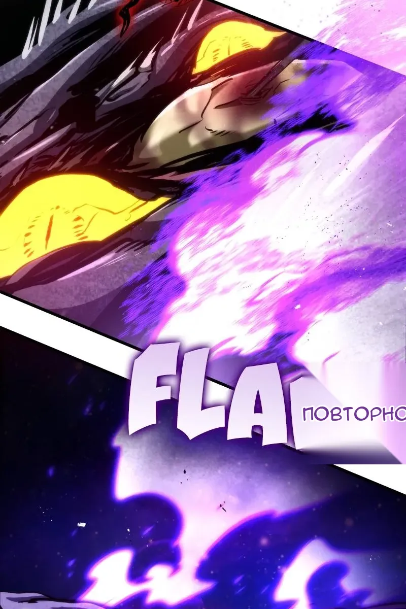 Сторінка 99