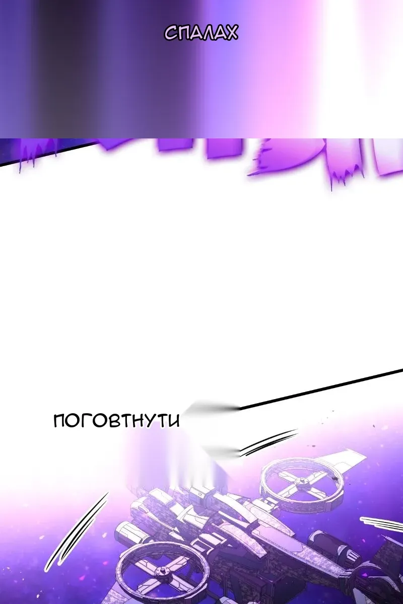 Сторінка 139
