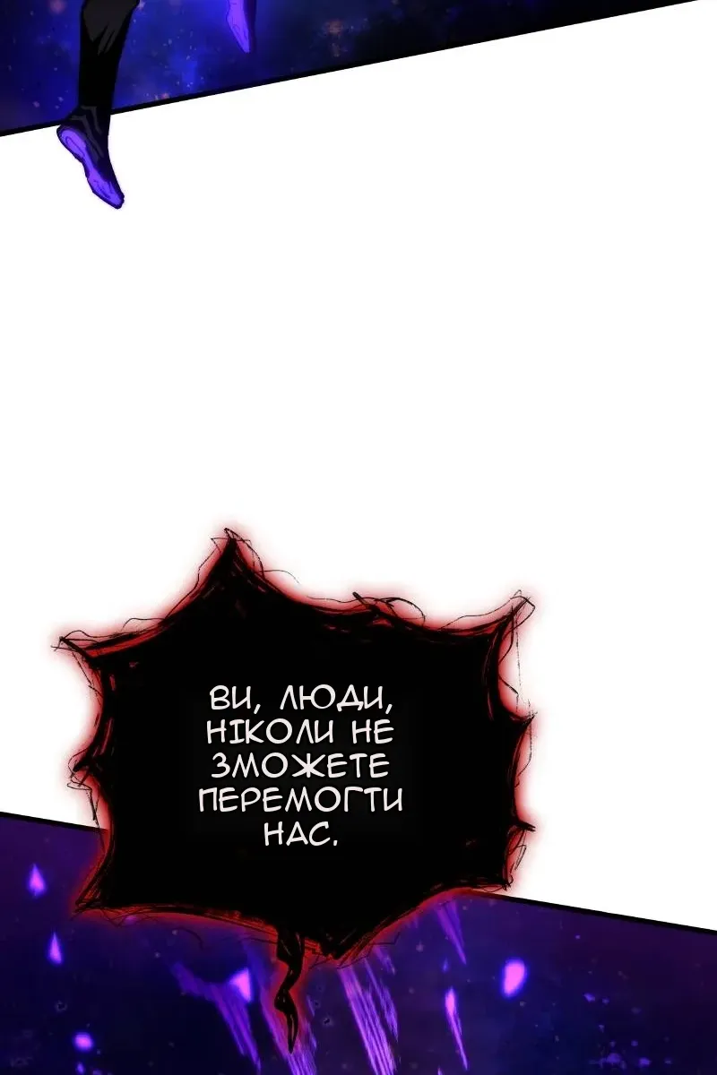 Сторінка 11