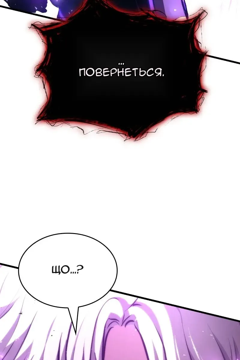 Сторінка 15