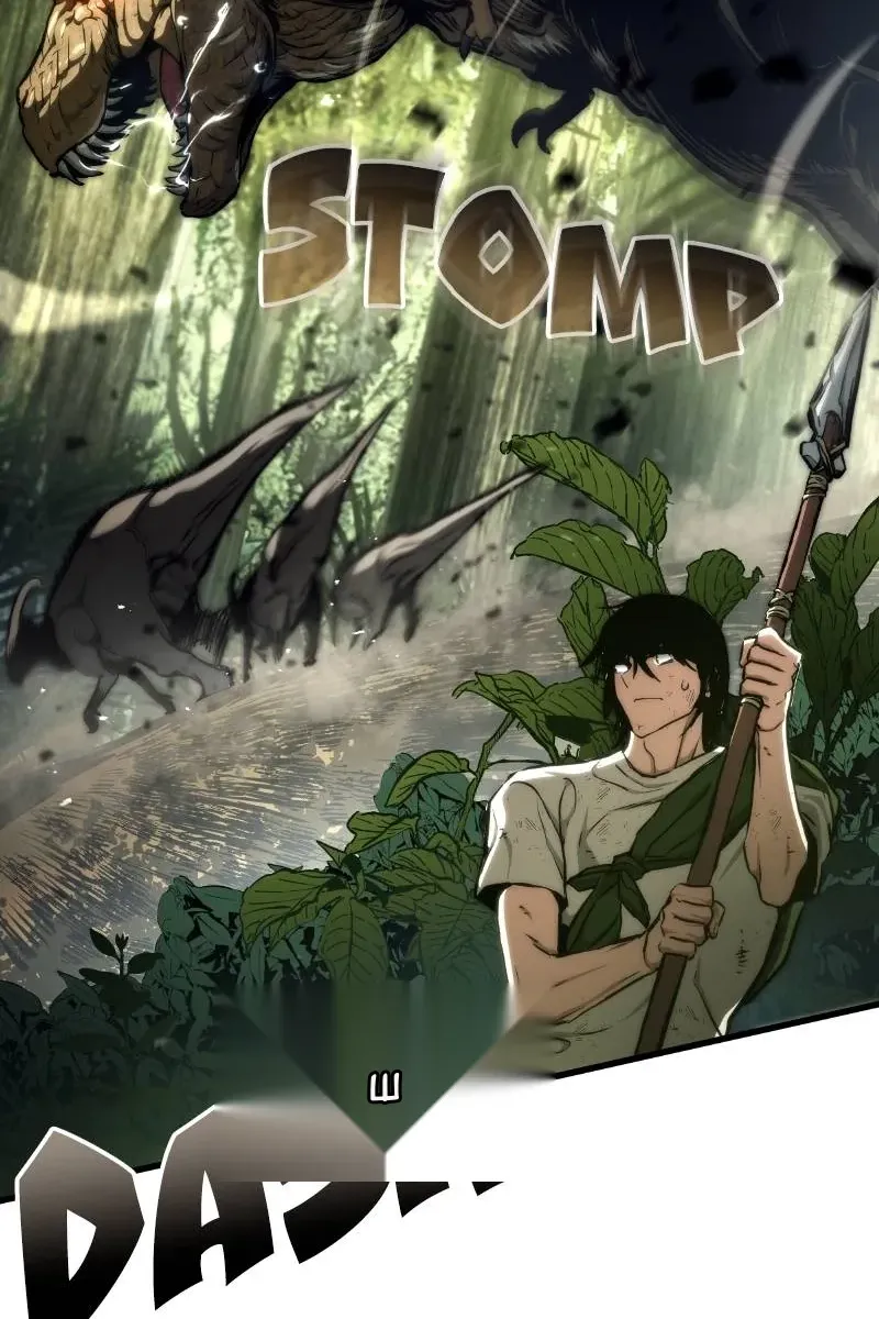 Сторінка 69