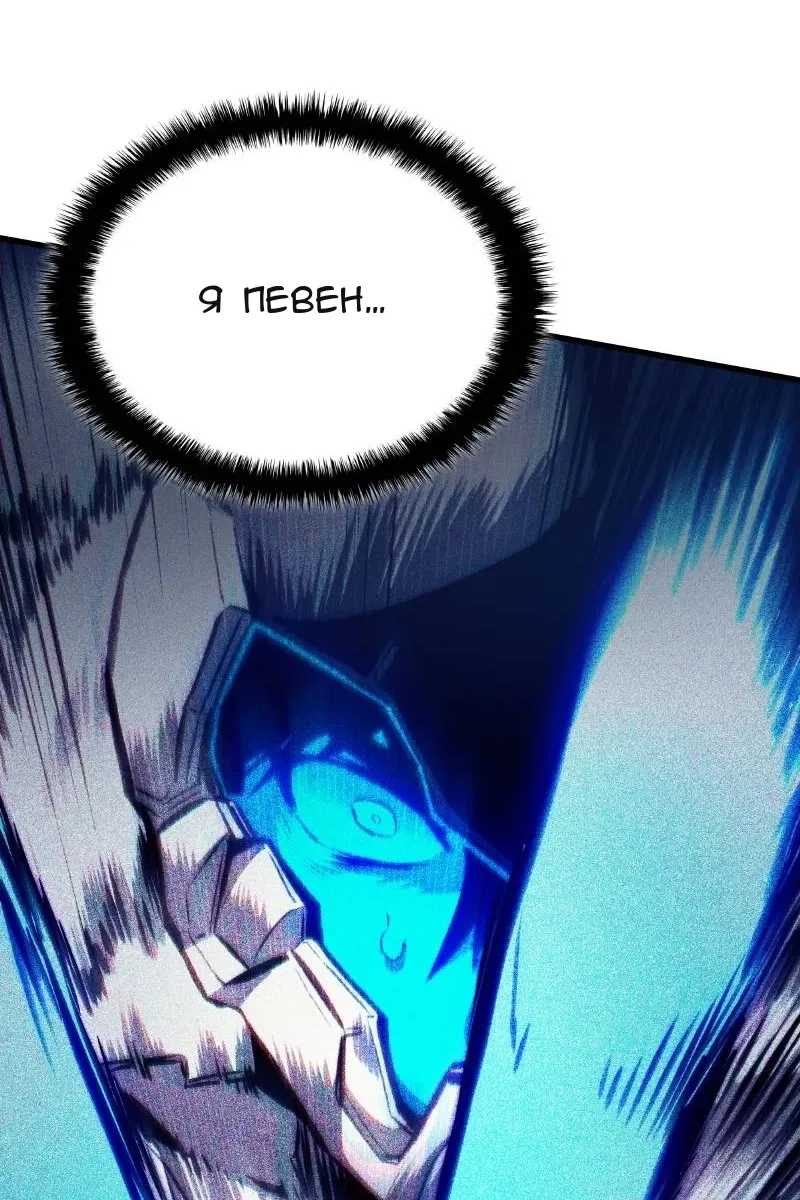 Сторінка 90
