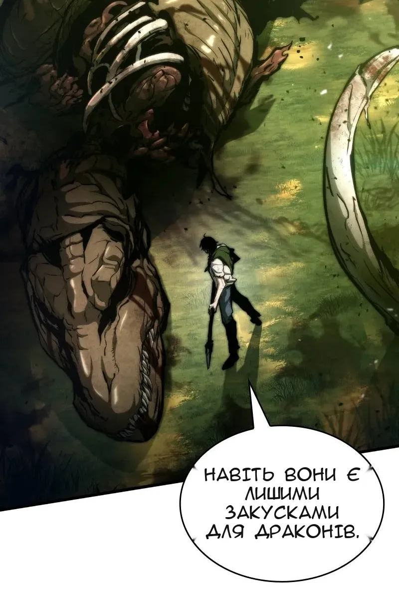 Сторінка 22