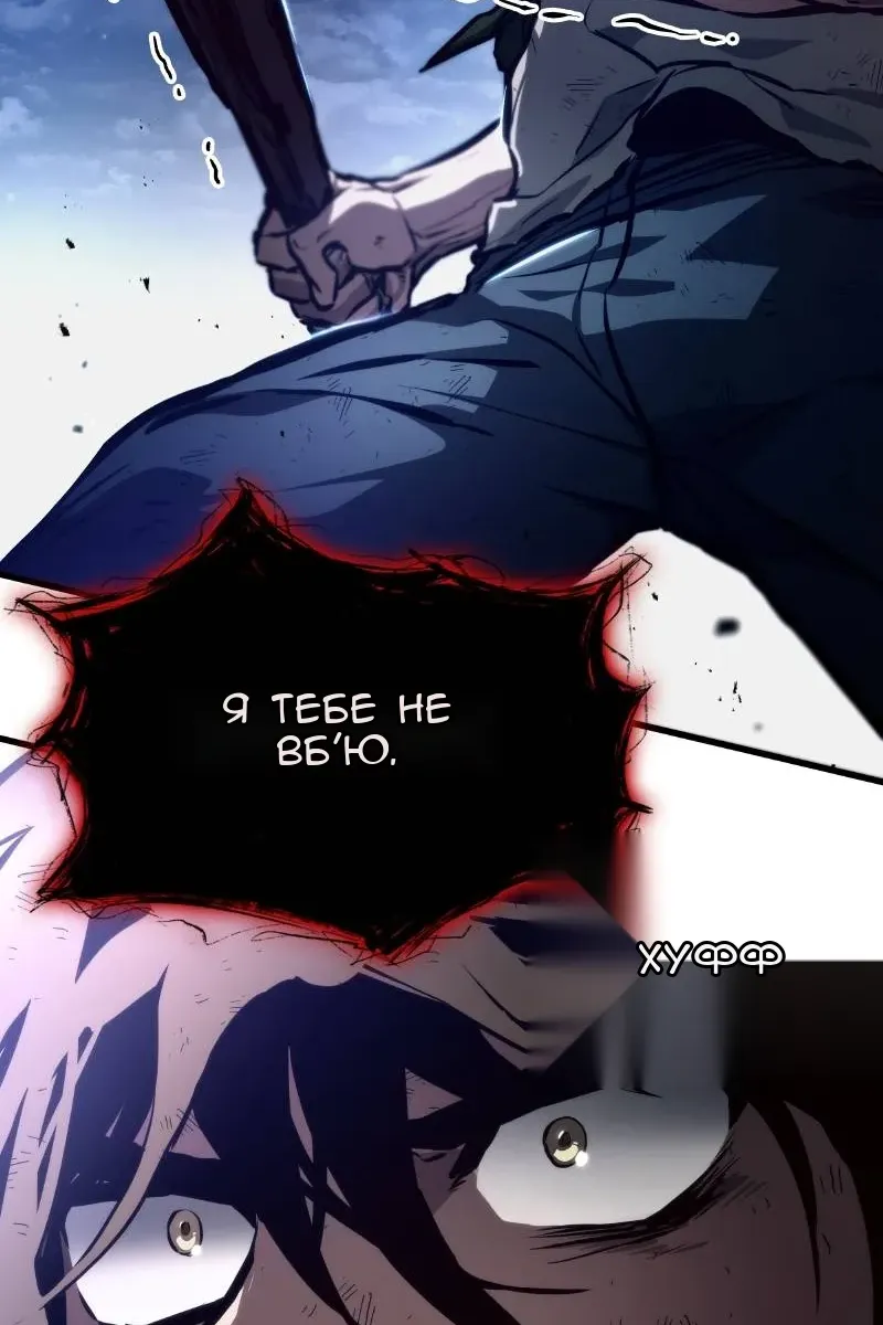 Сторінка 62