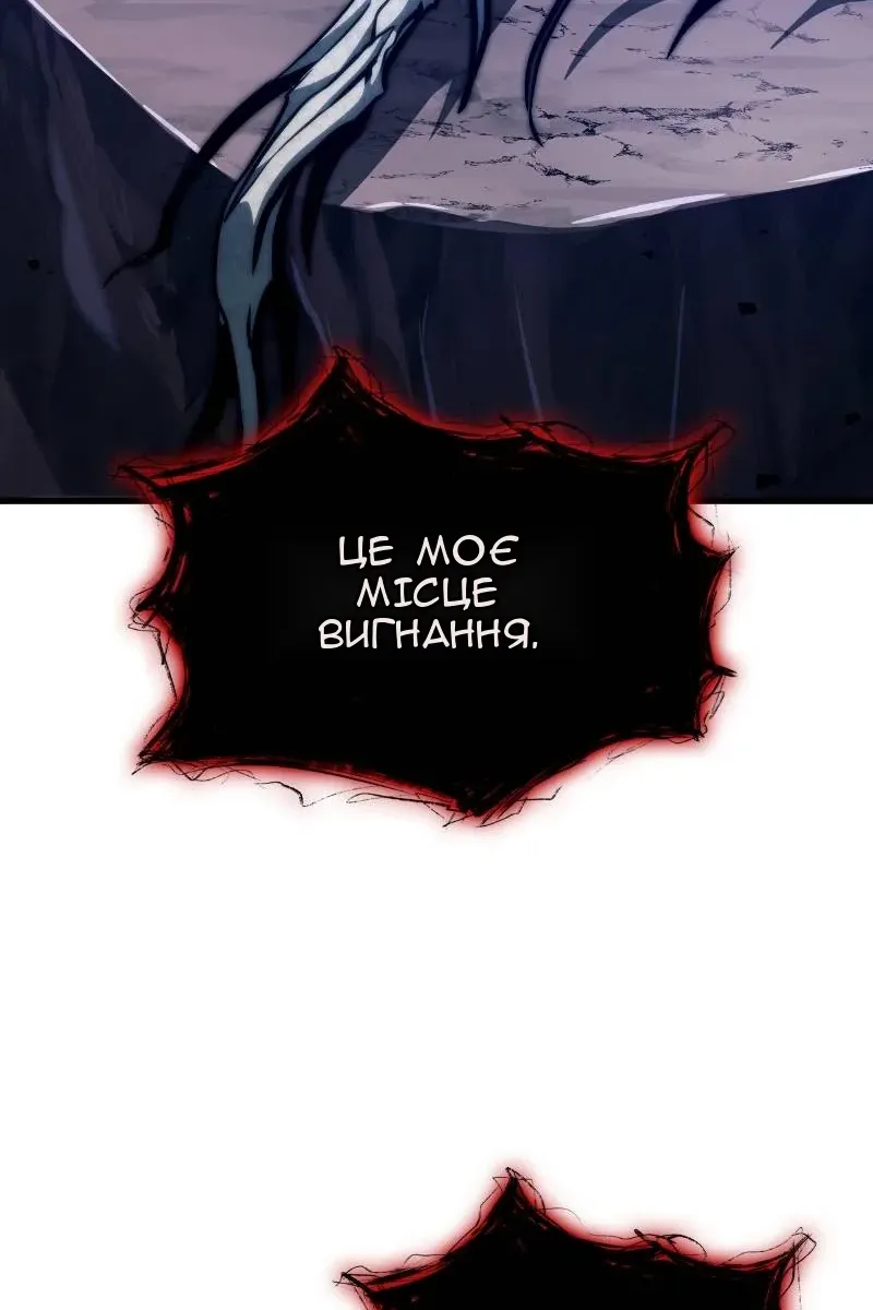 Сторінка 69