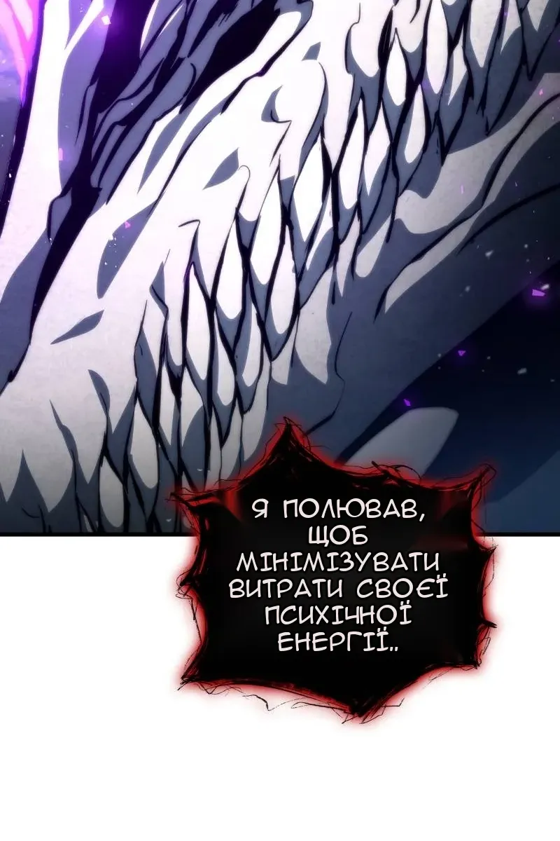 Сторінка 22