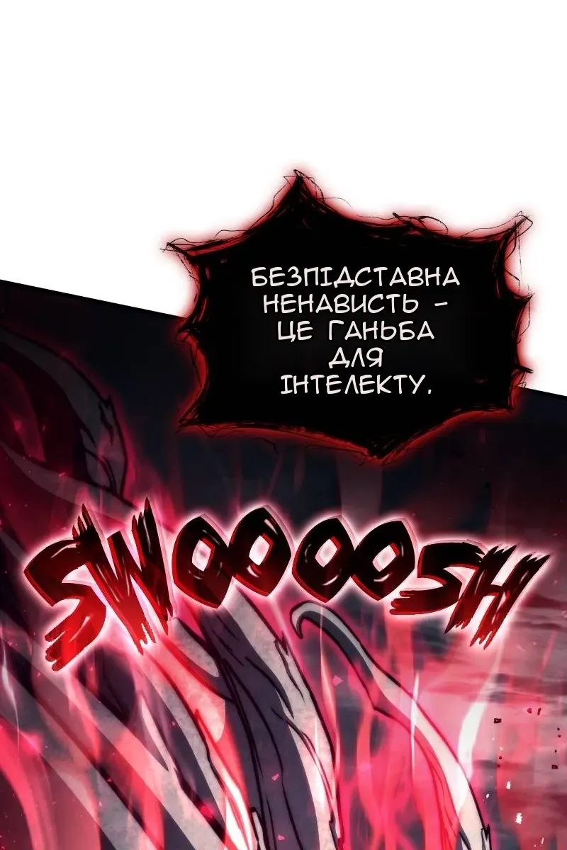 Сторінка 35