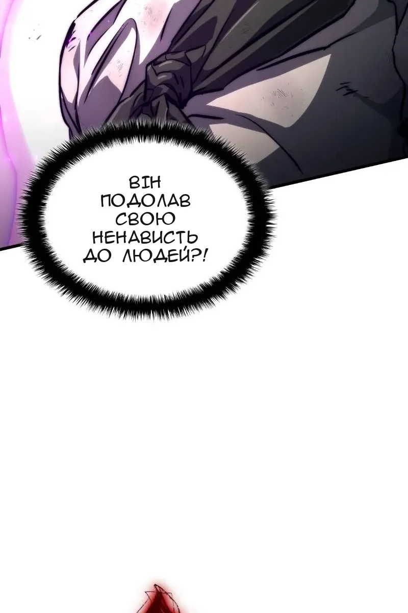Сторінка 39