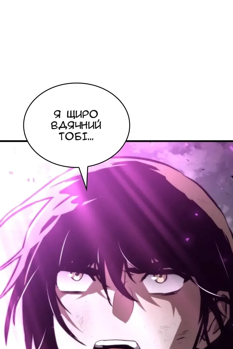 Сторінка 72