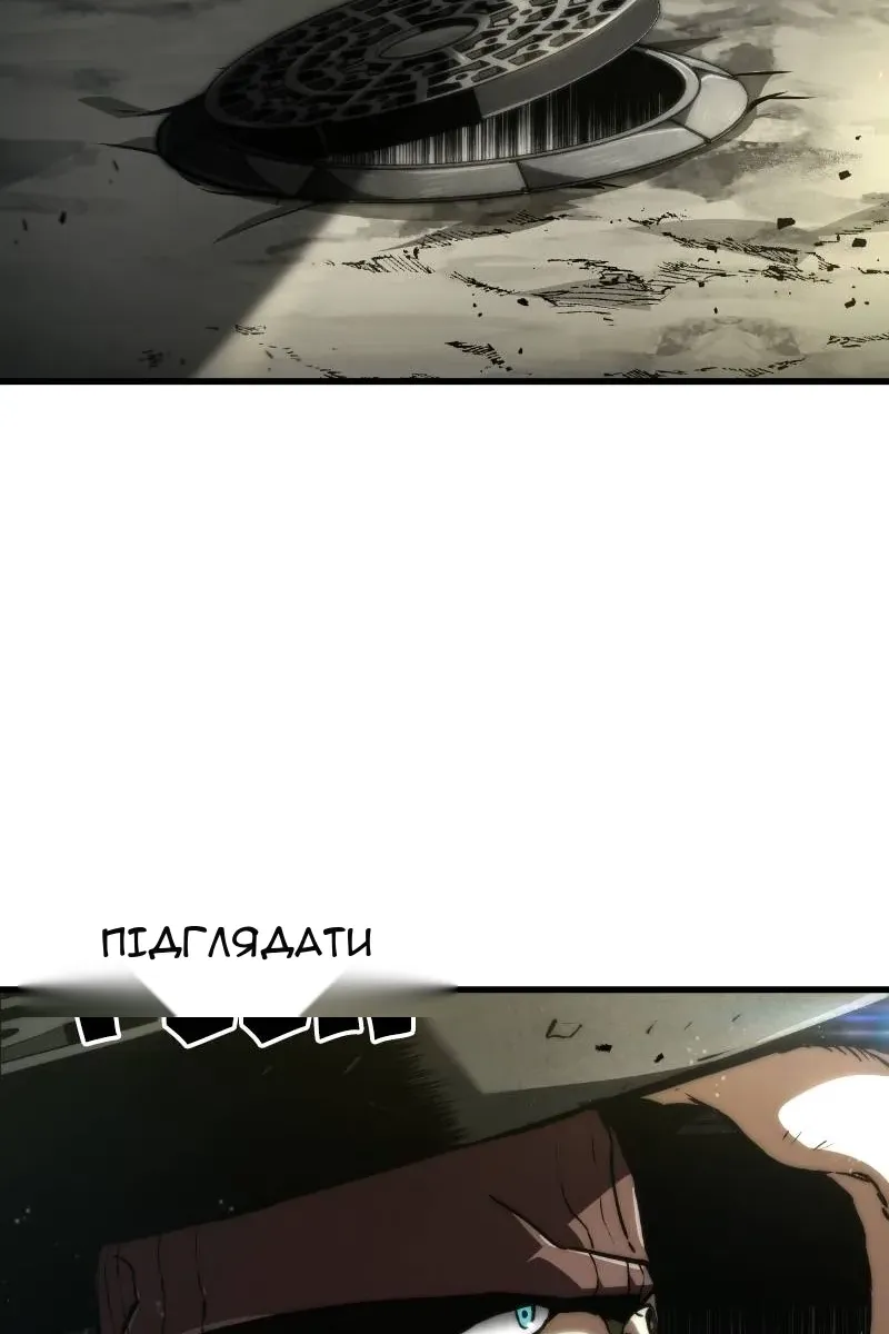 Сторінка 83